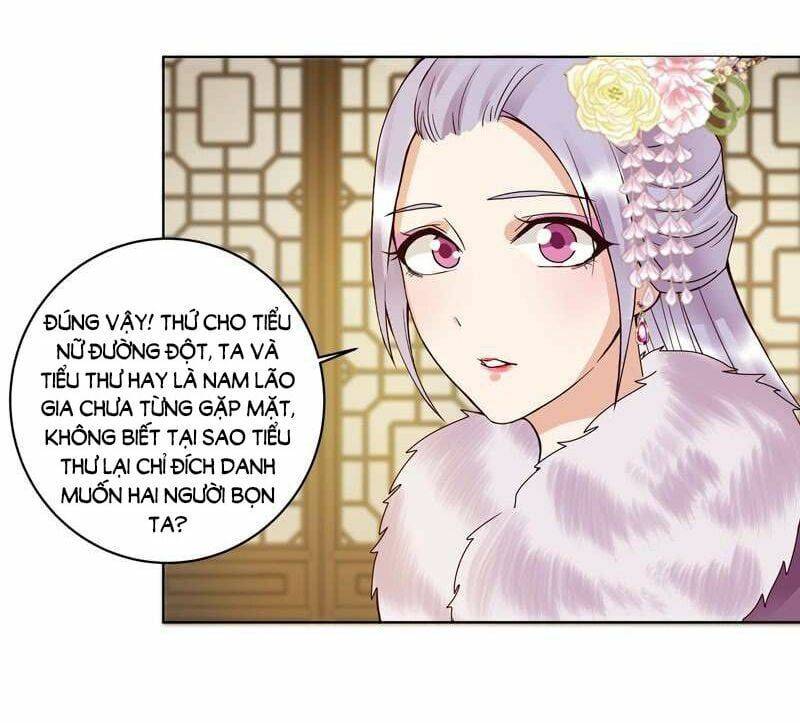 đọc truyện Dục Huyết Thương Hậu Chương 107 ảnh 20 tại Thiên Thai Truyện