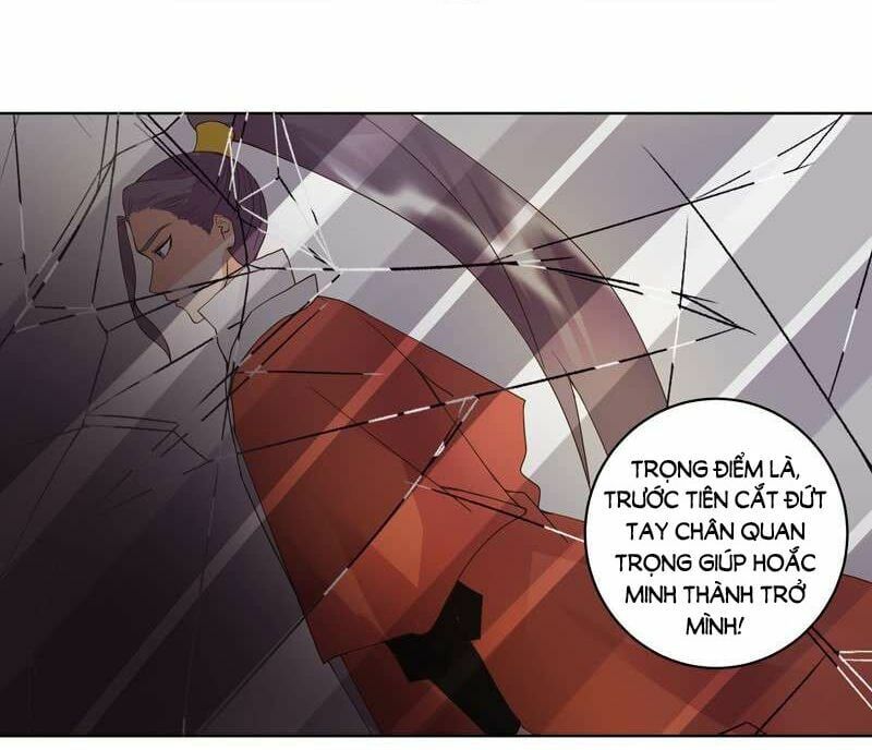 đọc truyện Dục Huyết Thương Hậu Chương 108 ảnh 39 tại Thiên Thai Truyện