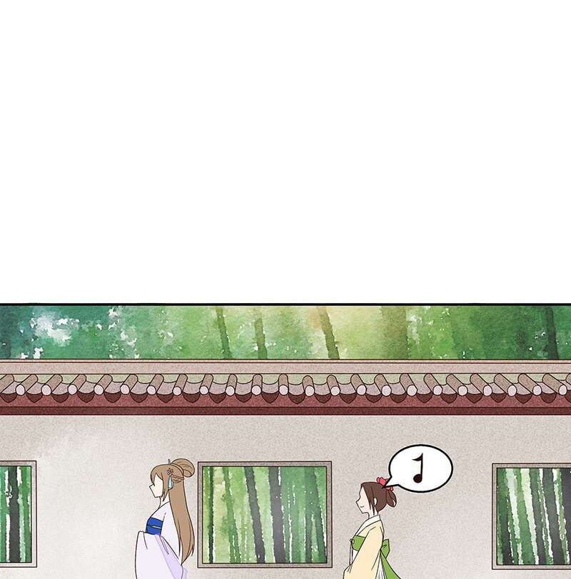 đọc truyện Dục Huyết Thương Hậu Chương 11 ảnh 14 tại Thiên Thai Truyện