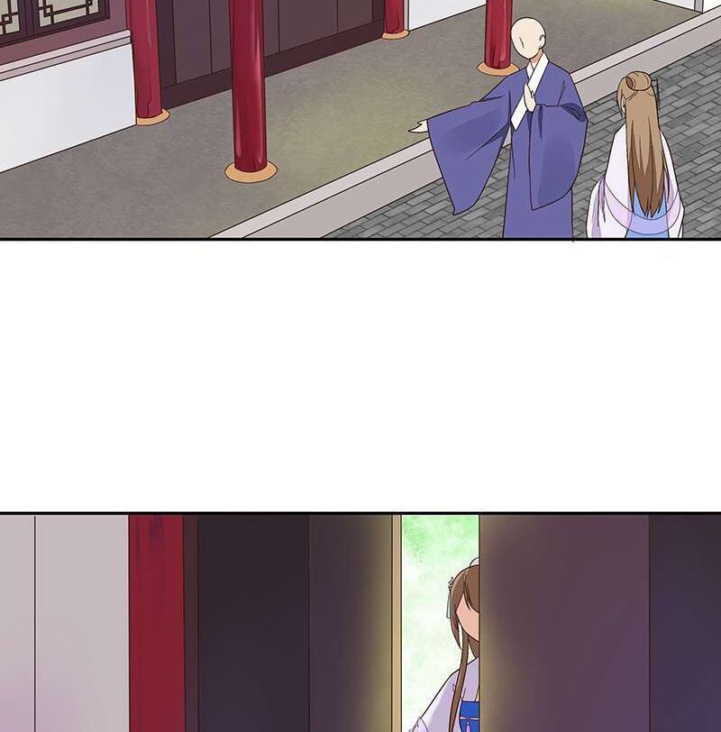 đọc truyện Dục Huyết Thương Hậu Chương 11 ảnh 23 tại Thiên Thai Truyện