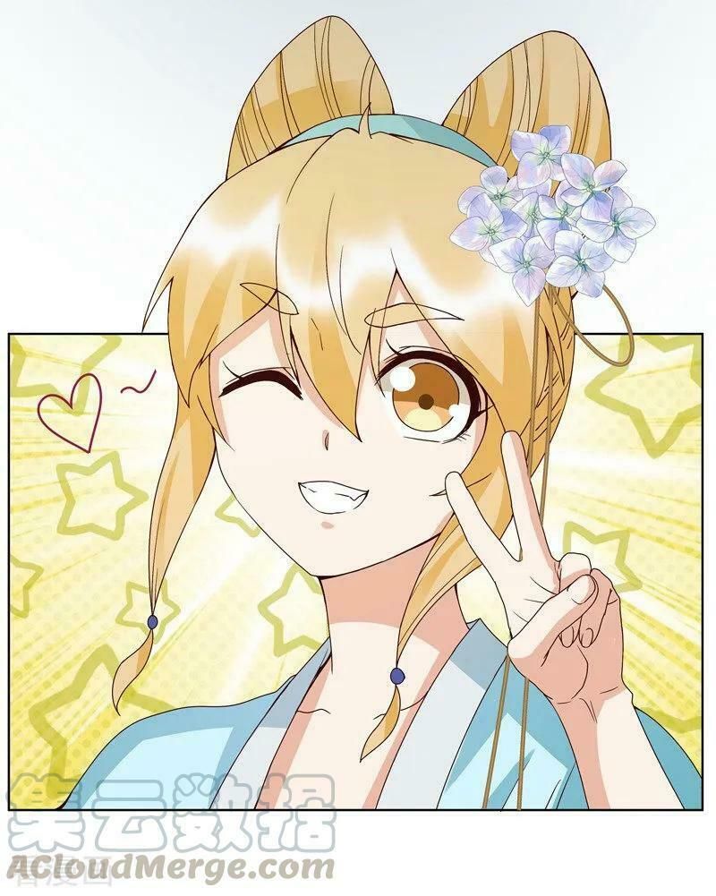 đọc truyện Dục Huyết Thương Hậu Chương 114 ảnh 17 tại Thiên Thai Truyện