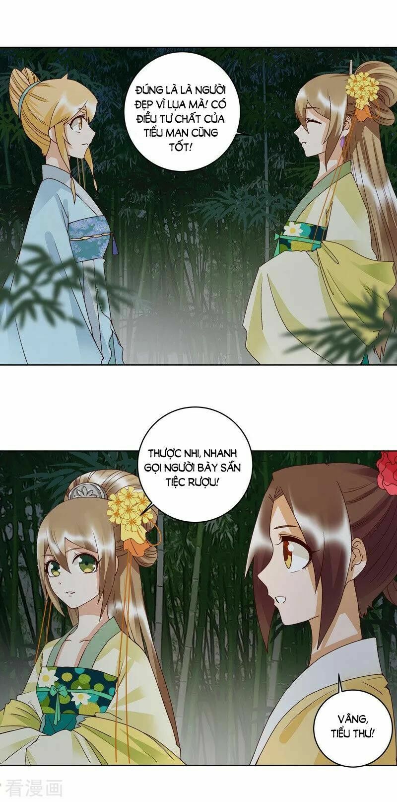 đọc truyện Dục Huyết Thương Hậu Chương 114 ảnh 18 tại Thiên Thai Truyện