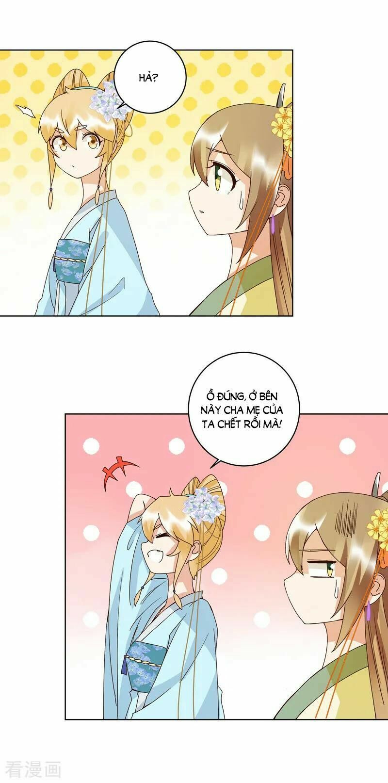 đọc truyện Dục Huyết Thương Hậu Chương 115 ảnh 12 tại Thiên Thai Truyện