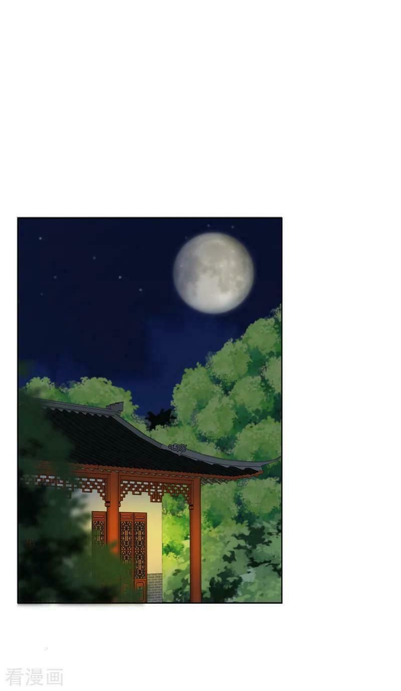 đọc truyện Dục Huyết Thương Hậu Chương 115 ảnh 21 tại Thiên Thai Truyện