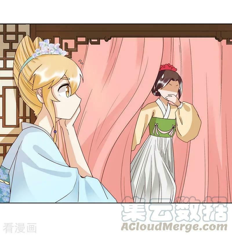 đọc truyện Dục Huyết Thương Hậu Chương 115 ảnh 23 tại Thiên Thai Truyện