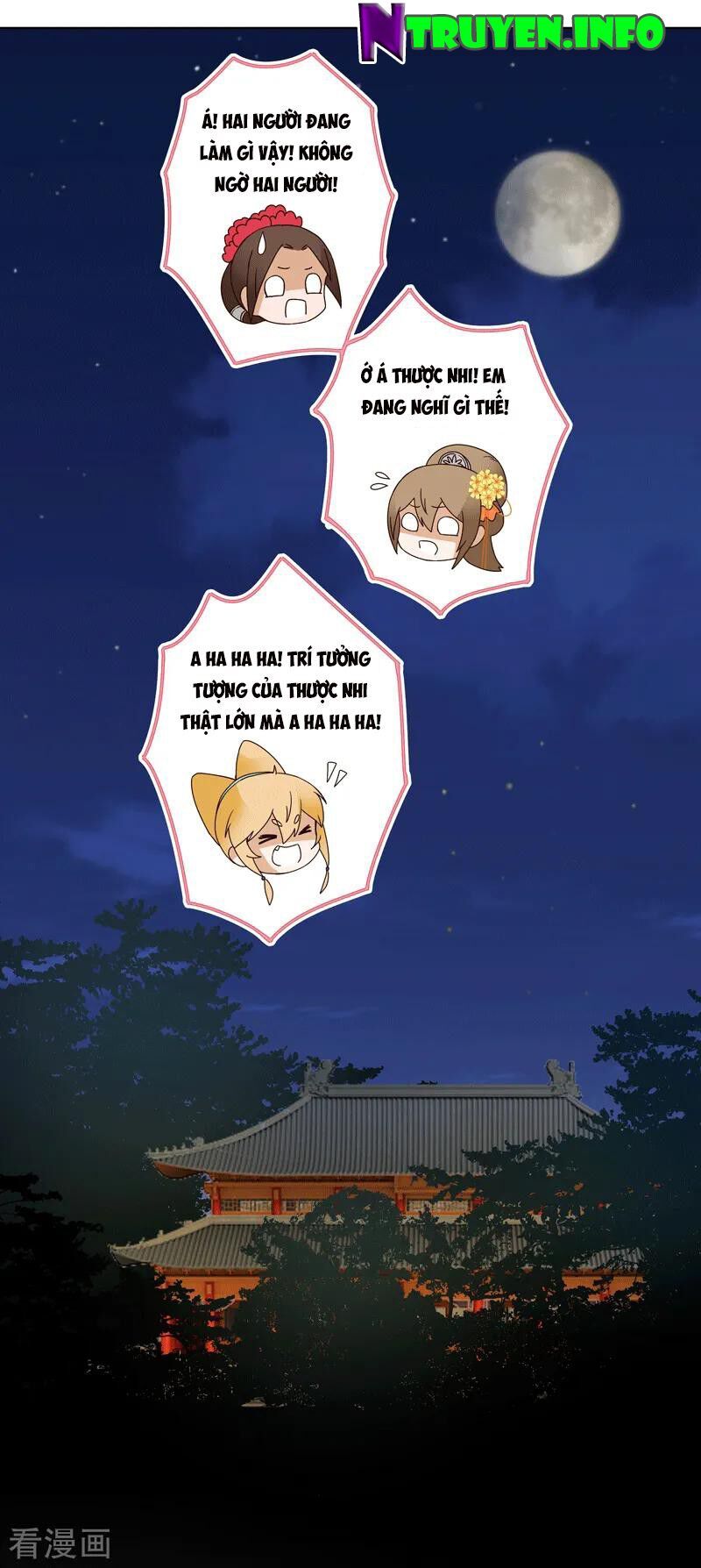 đọc truyện Dục Huyết Thương Hậu Chương 117 ảnh 13 tại Thiên Thai Truyện