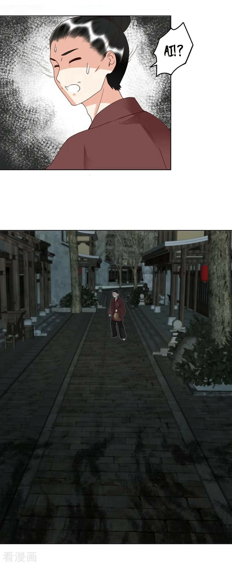 đọc truyện Dục Huyết Thương Hậu Chương 117 ảnh 16 tại Thiên Thai Truyện