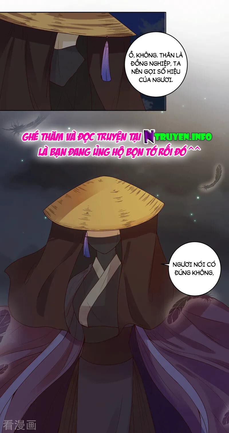 đọc truyện Dục Huyết Thương Hậu Chương 117 ảnh 20 tại Thiên Thai Truyện