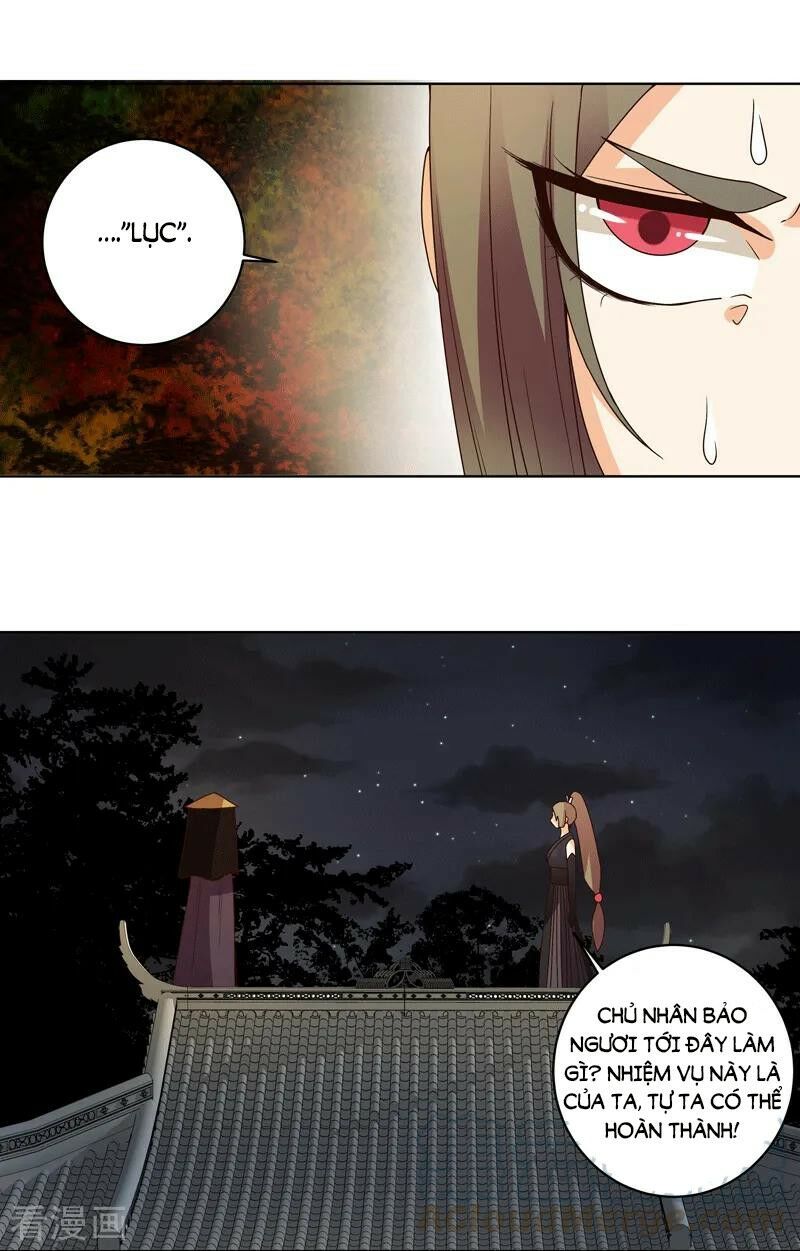 đọc truyện Dục Huyết Thương Hậu Chương 117 ảnh 22 tại Thiên Thai Truyện