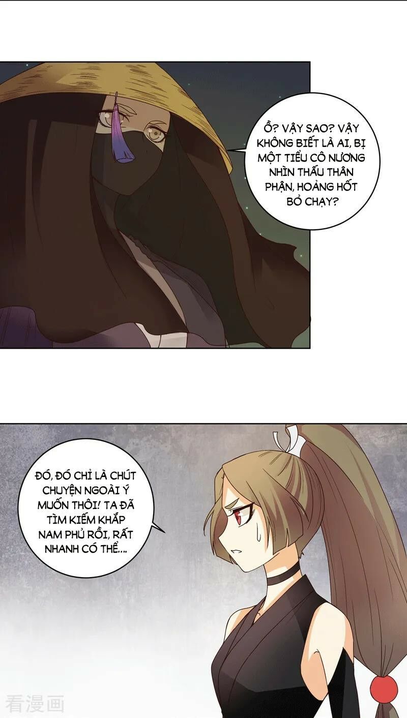 đọc truyện Dục Huyết Thương Hậu Chương 117 ảnh 23 tại Thiên Thai Truyện