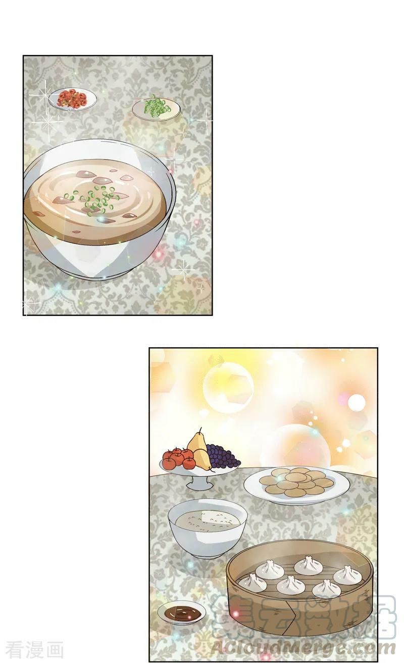 đọc truyện Dục Huyết Thương Hậu Chương 119 ảnh 10 tại Thiên Thai Truyện