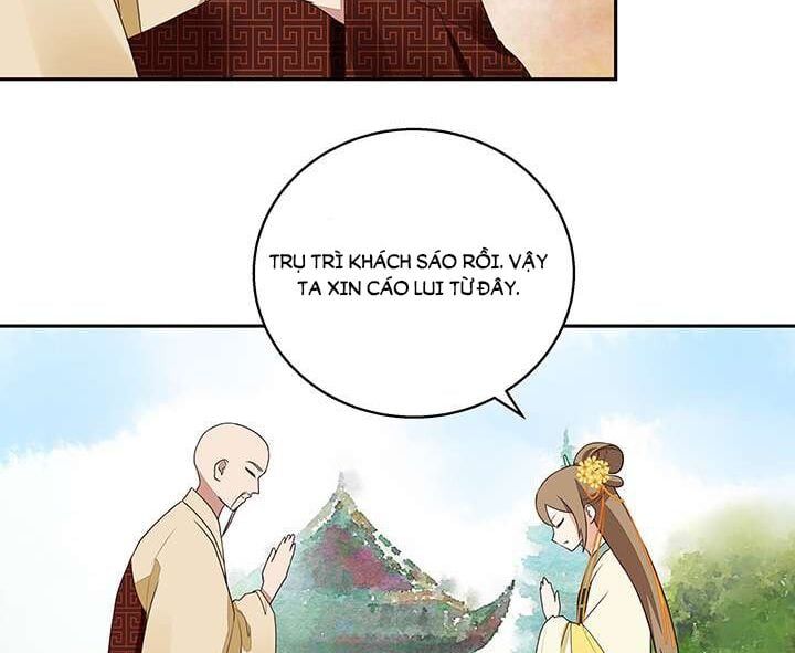 đọc truyện Dục Huyết Thương Hậu Chương 12 ảnh 28 tại Thiên Thai Truyện