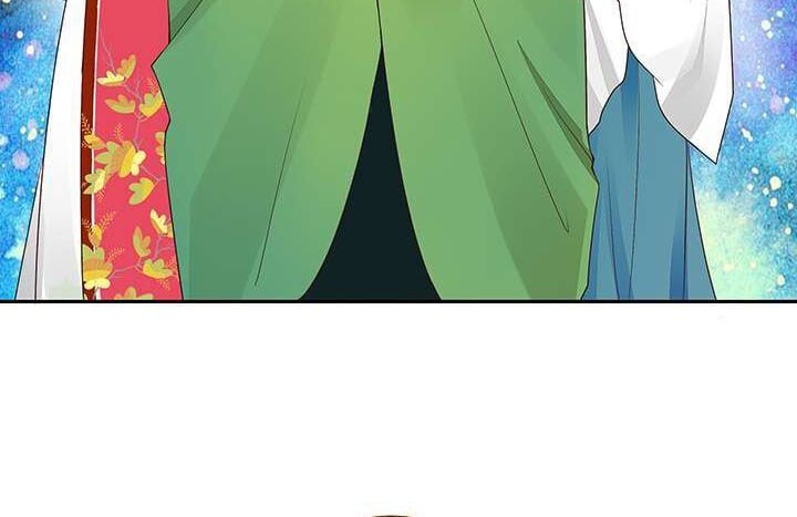 đọc truyện Dục Huyết Thương Hậu Chương 12 ảnh 33 tại Thiên Thai Truyện