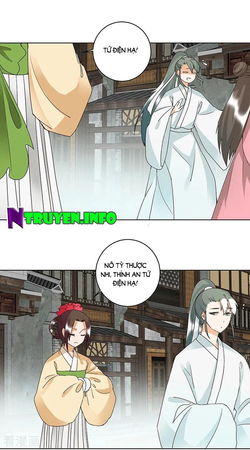 đọc truyện Dục Huyết Thương Hậu Chương 120 ảnh 12 tại Thiên Thai Truyện