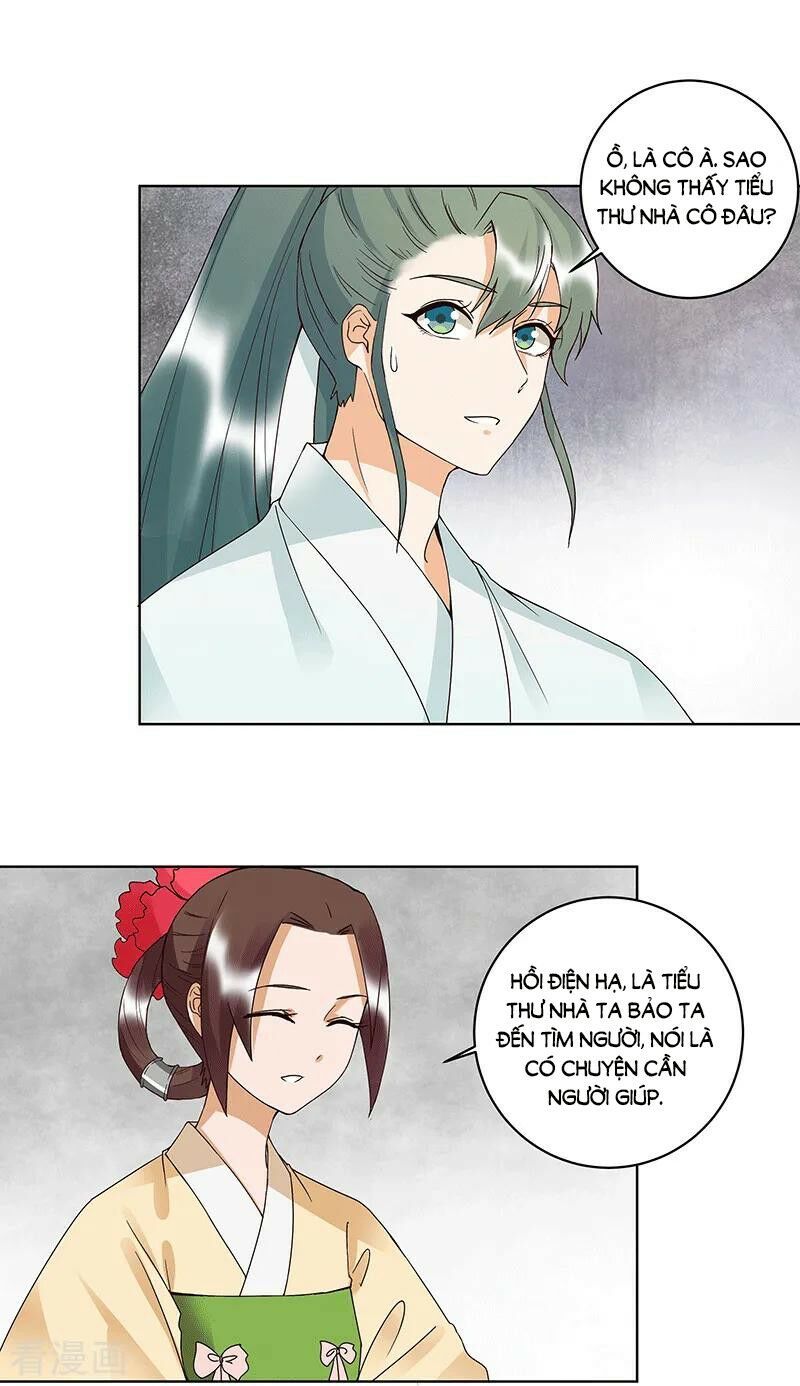 đọc truyện Dục Huyết Thương Hậu Chương 120 ảnh 13 tại Thiên Thai Truyện