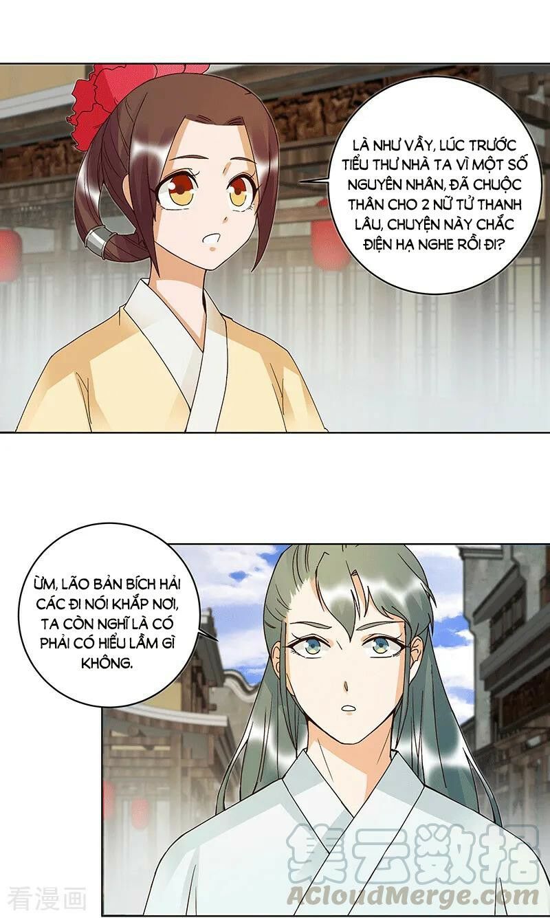 đọc truyện Dục Huyết Thương Hậu Chương 120 ảnh 15 tại Thiên Thai Truyện