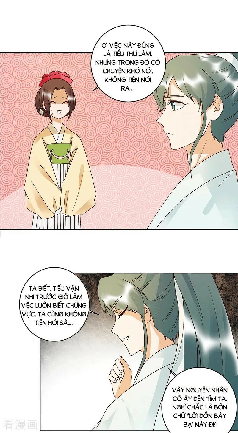 đọc truyện Dục Huyết Thương Hậu Chương 120 ảnh 16 tại Thiên Thai Truyện