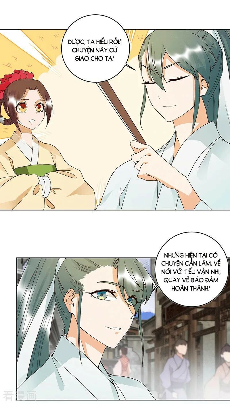 đọc truyện Dục Huyết Thương Hậu Chương 120 ảnh 18 tại Thiên Thai Truyện