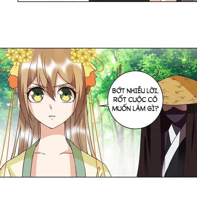 đọc truyện Dục Huyết Thương Hậu Chương 121 ảnh 31 tại Thiên Thai Truyện