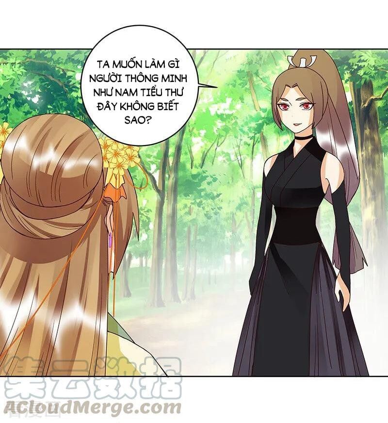 đọc truyện Dục Huyết Thương Hậu Chương 121 ảnh 32 tại Thiên Thai Truyện