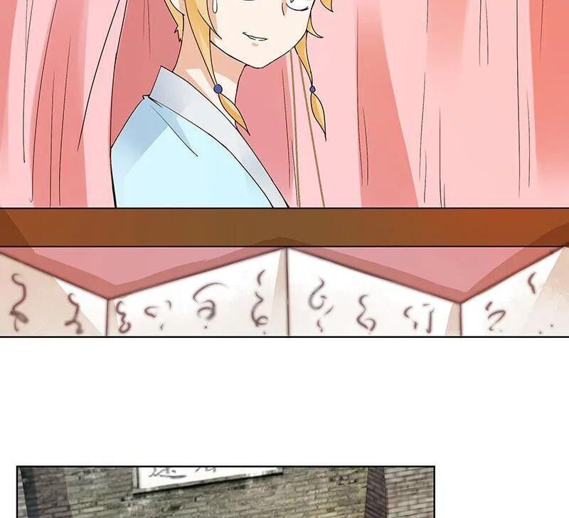 đọc truyện Dục Huyết Thương Hậu Chương 121 ảnh 11 tại Thiên Thai Truyện