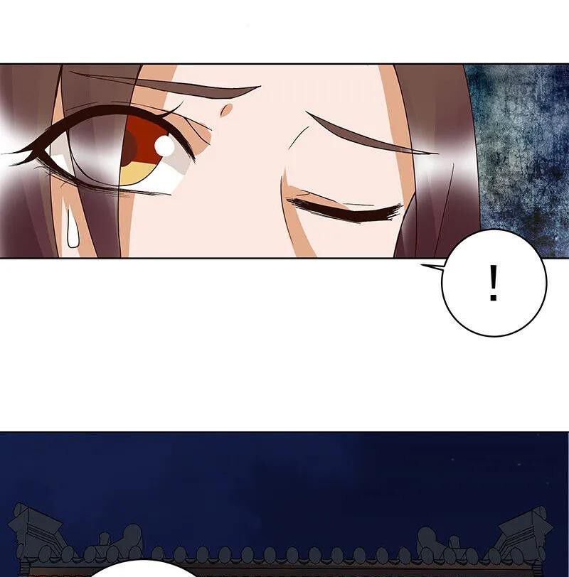 đọc truyện Dục Huyết Thương Hậu Chương 122 ảnh 19 tại Thiên Thai Truyện