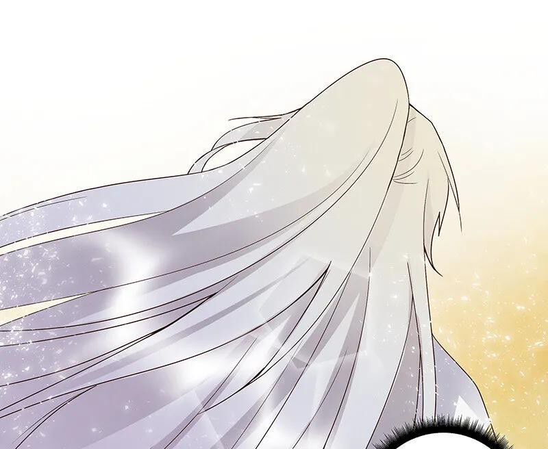 đọc truyện Dục Huyết Thương Hậu Chương 122 ảnh 27 tại Thiên Thai Truyện