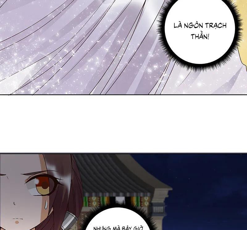 đọc truyện Dục Huyết Thương Hậu Chương 122 ảnh 28 tại Thiên Thai Truyện