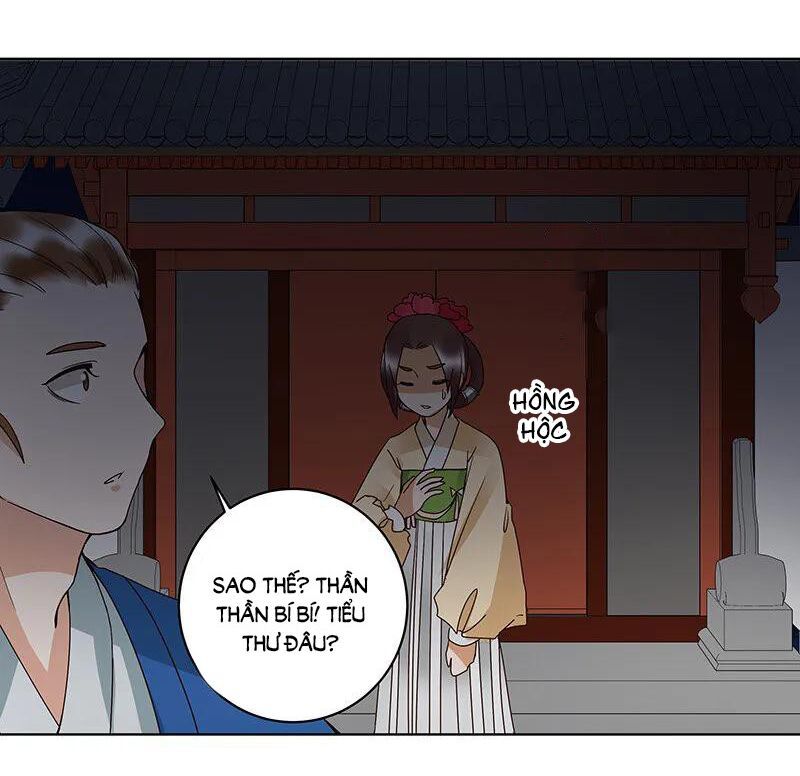 đọc truyện Dục Huyết Thương Hậu Chương 122 ảnh 34 tại Thiên Thai Truyện