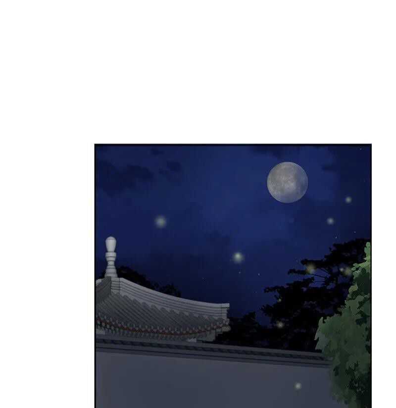 đọc truyện Dục Huyết Thương Hậu Chương 123 ảnh 16 tại Thiên Thai Truyện