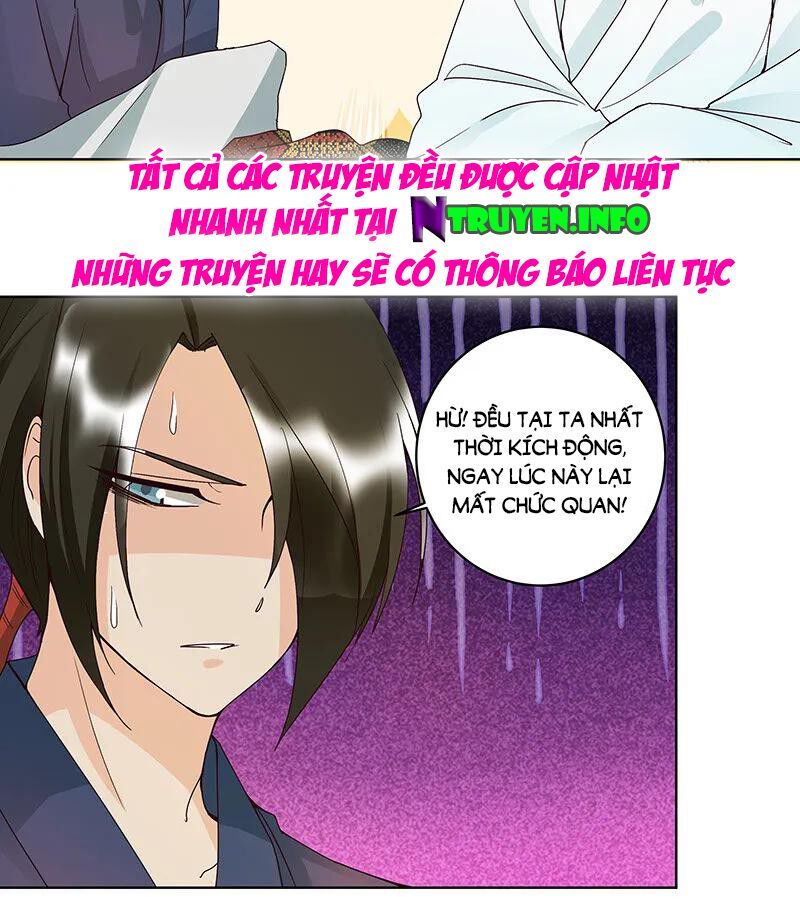 đọc truyện Dục Huyết Thương Hậu Chương 123 ảnh 32 tại Thiên Thai Truyện