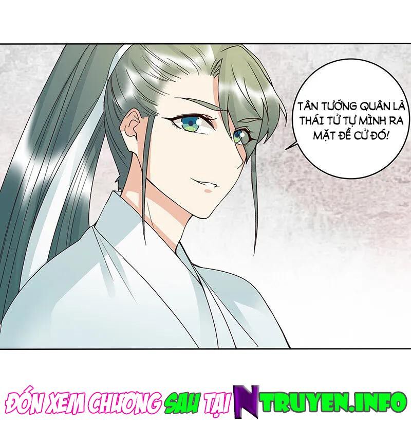 đọc truyện Dục Huyết Thương Hậu Chương 123 ảnh 34 tại Thiên Thai Truyện