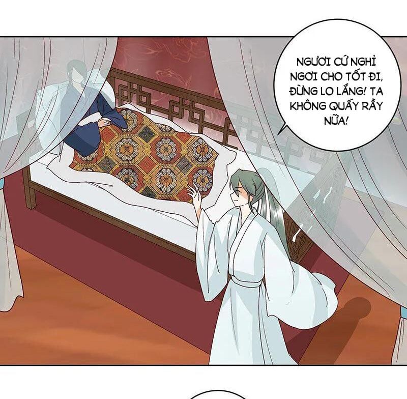 đọc truyện Dục Huyết Thương Hậu Chương 124 ảnh 13 tại Thiên Thai Truyện