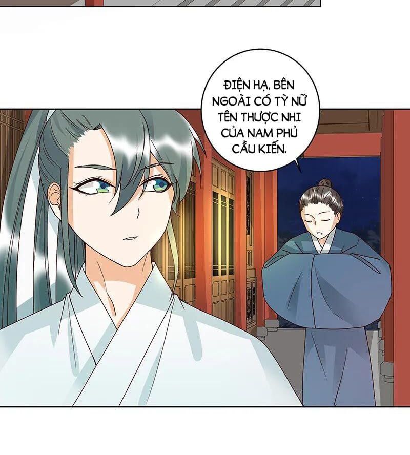 đọc truyện Dục Huyết Thương Hậu Chương 124 ảnh 25 tại Thiên Thai Truyện