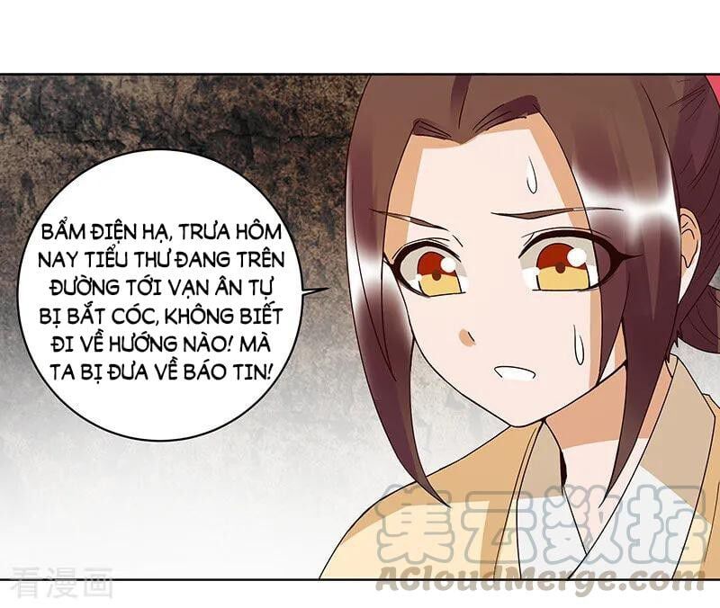 đọc truyện Dục Huyết Thương Hậu Chương 124 ảnh 33 tại Thiên Thai Truyện