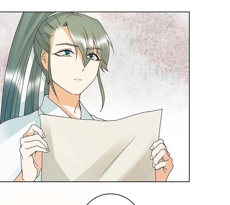 đọc truyện Dục Huyết Thương Hậu Chương 124 ảnh 35 tại Thiên Thai Truyện