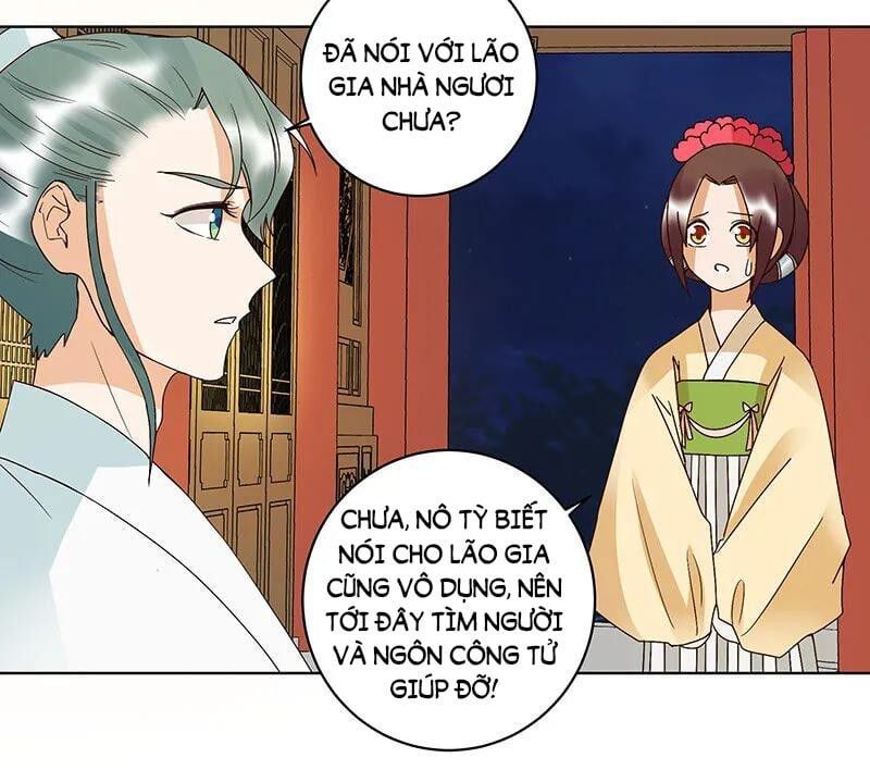 đọc truyện Dục Huyết Thương Hậu Chương 124 ảnh 36 tại Thiên Thai Truyện