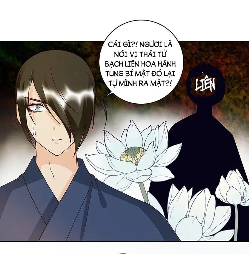 đọc truyện Dục Huyết Thương Hậu Chương 124 ảnh 6 tại Thiên Thai Truyện