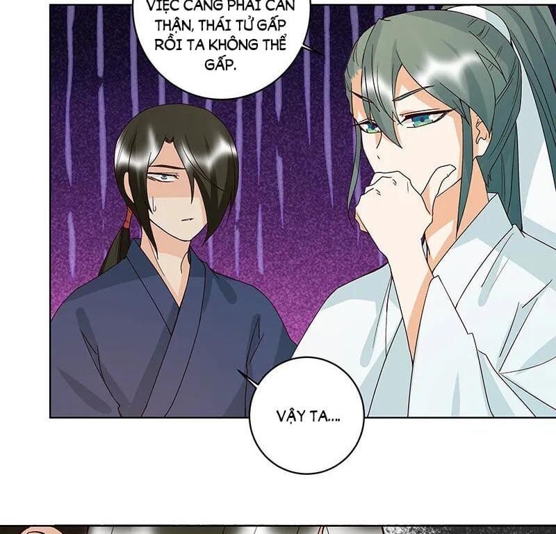 đọc truyện Dục Huyết Thương Hậu Chương 124 ảnh 11 tại Thiên Thai Truyện