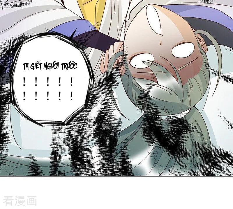 đọc truyện Dục Huyết Thương Hậu Chương 125 ảnh 15 tại Thiên Thai Truyện