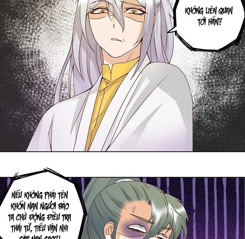 đọc truyện Dục Huyết Thương Hậu Chương 125 ảnh 17 tại Thiên Thai Truyện