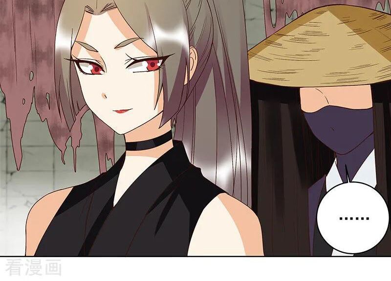 đọc truyện Dục Huyết Thương Hậu Chương 125 ảnh 25 tại Thiên Thai Truyện