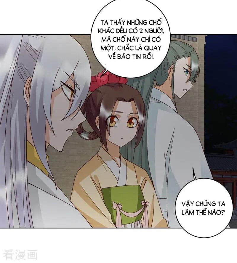 đọc truyện Dục Huyết Thương Hậu Chương 126 ảnh 25 tại Thiên Thai Truyện