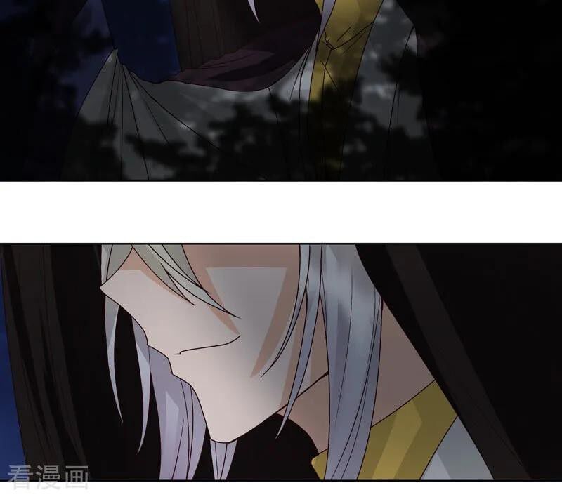 đọc truyện Dục Huyết Thương Hậu Chương 127 ảnh 23 tại Thiên Thai Truyện