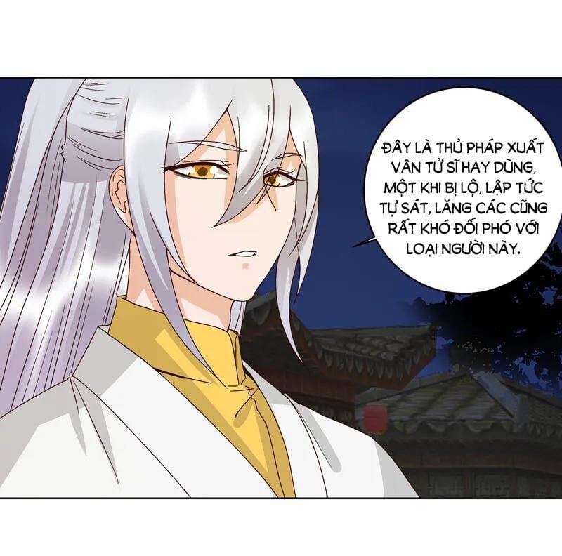 đọc truyện Dục Huyết Thương Hậu Chương 127 ảnh 6 tại Thiên Thai Truyện