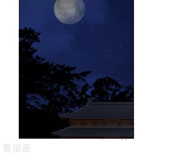 đọc truyện Dục Huyết Thương Hậu Chương 127 ảnh 10 tại Thiên Thai Truyện