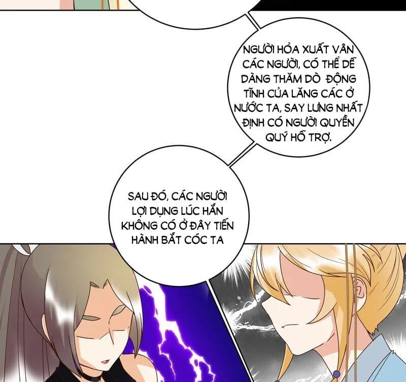 đọc truyện Dục Huyết Thương Hậu Chương 128 ảnh 15 tại Thiên Thai Truyện