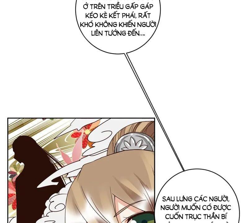 đọc truyện Dục Huyết Thương Hậu Chương 128 ảnh 17 tại Thiên Thai Truyện