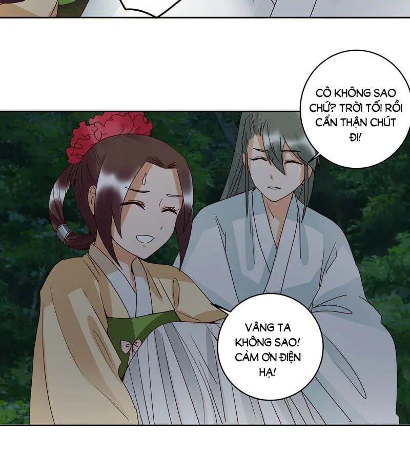 đọc truyện Dục Huyết Thương Hậu Chương 128 ảnh 43 tại Thiên Thai Truyện