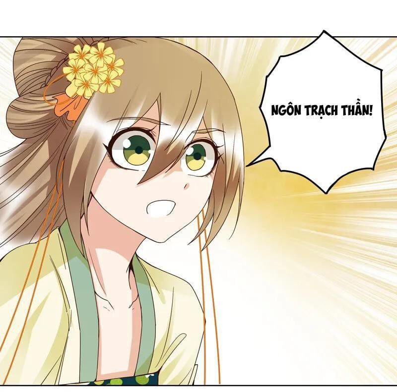 đọc truyện Dục Huyết Thương Hậu Chương 129 ảnh 30 tại Thiên Thai Truyện